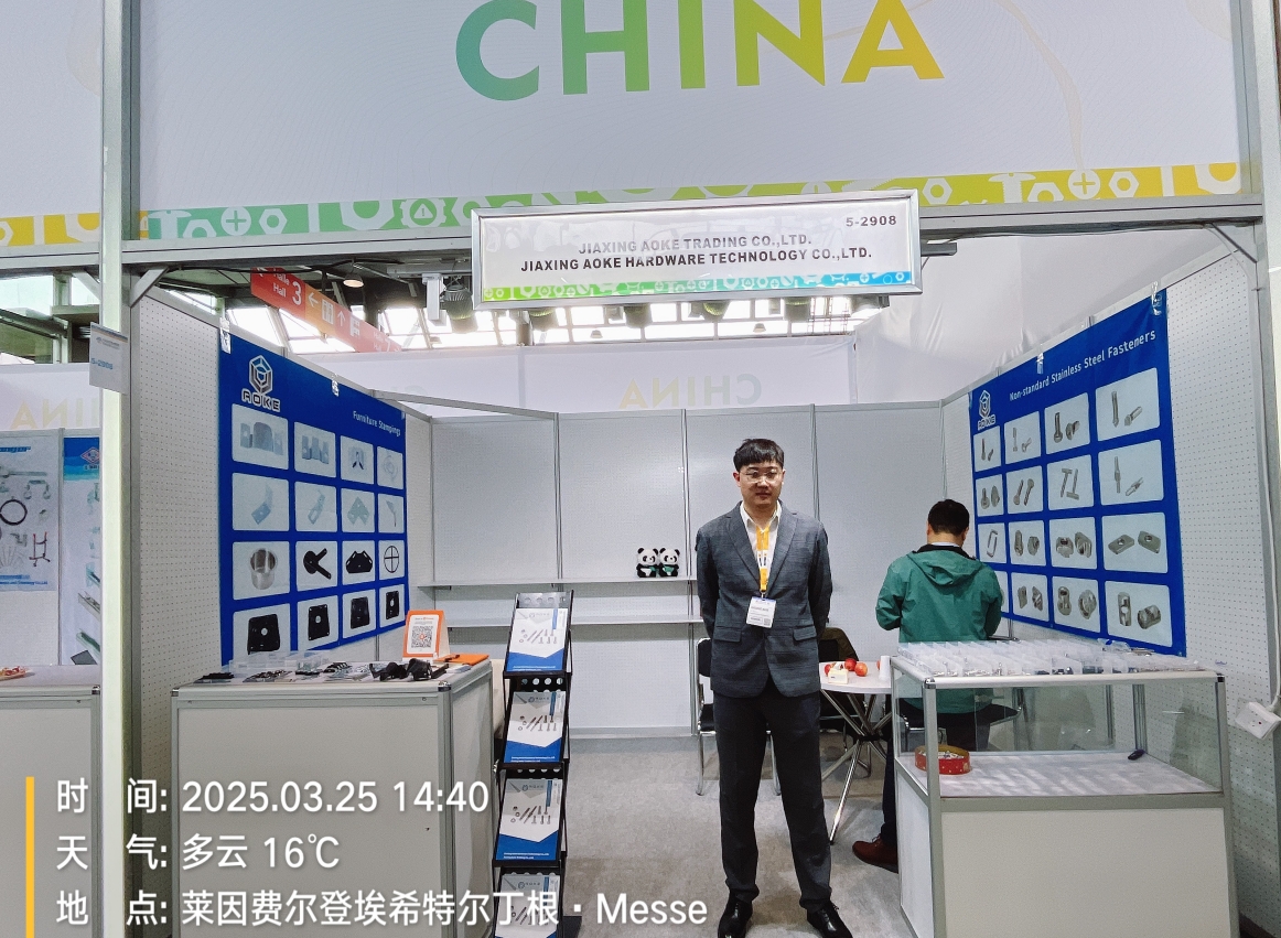 Jiaxing Aoke Hardware ilmestyy 2025 Stuttgart Faster -messuilla
